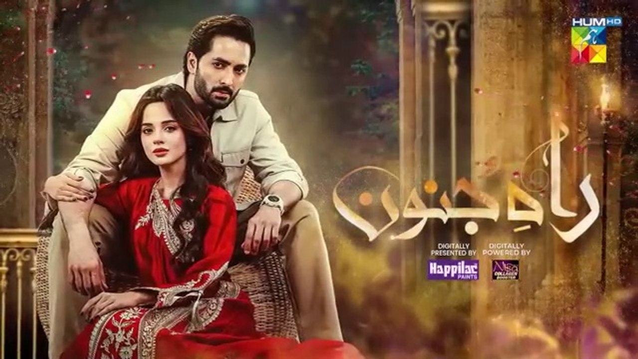 Rah e Junoon - Ep 03 [CC] 23rd November 2023 - Digitally Presented By Happilac Paints -