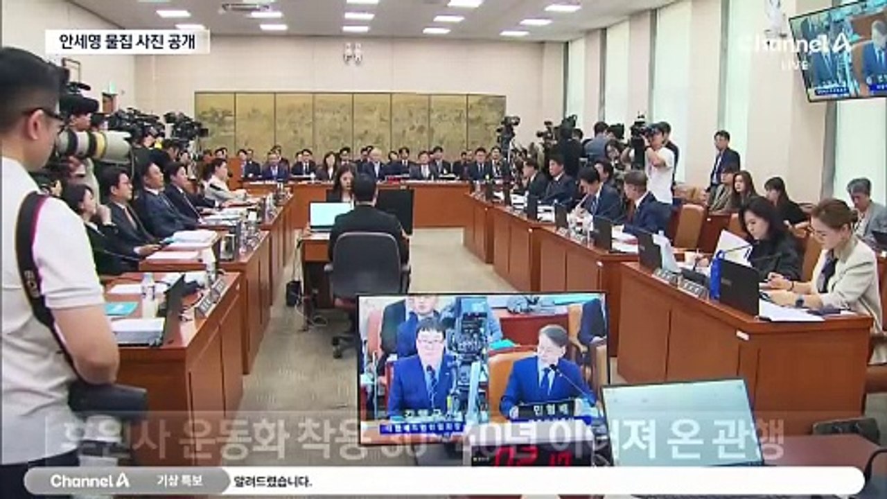 후원사 신발 신고 물집 생긴 안세영…“운동화 규정 바꾸겠다”