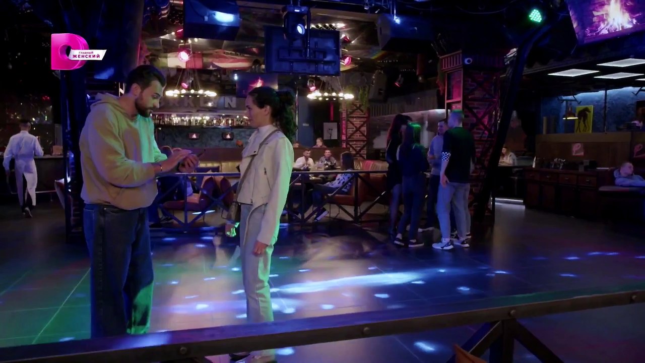 02.Выбор сердца.2024