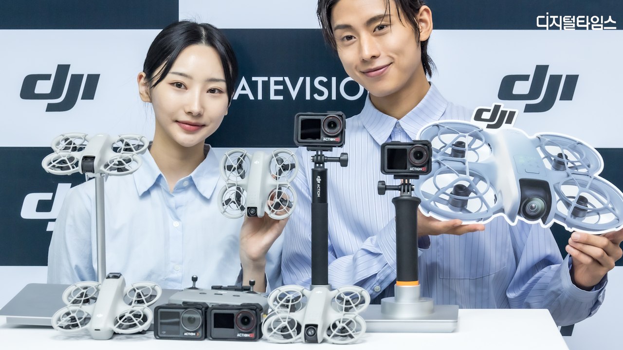 DJI,  신제품 드론 'DJI Neo'와 액션캠 'DJI 오즈모 액션5 프로' 출시