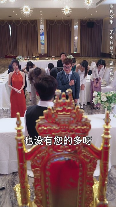 最新熱門爽劇【物價貶值後被美女總裁倒追】上集