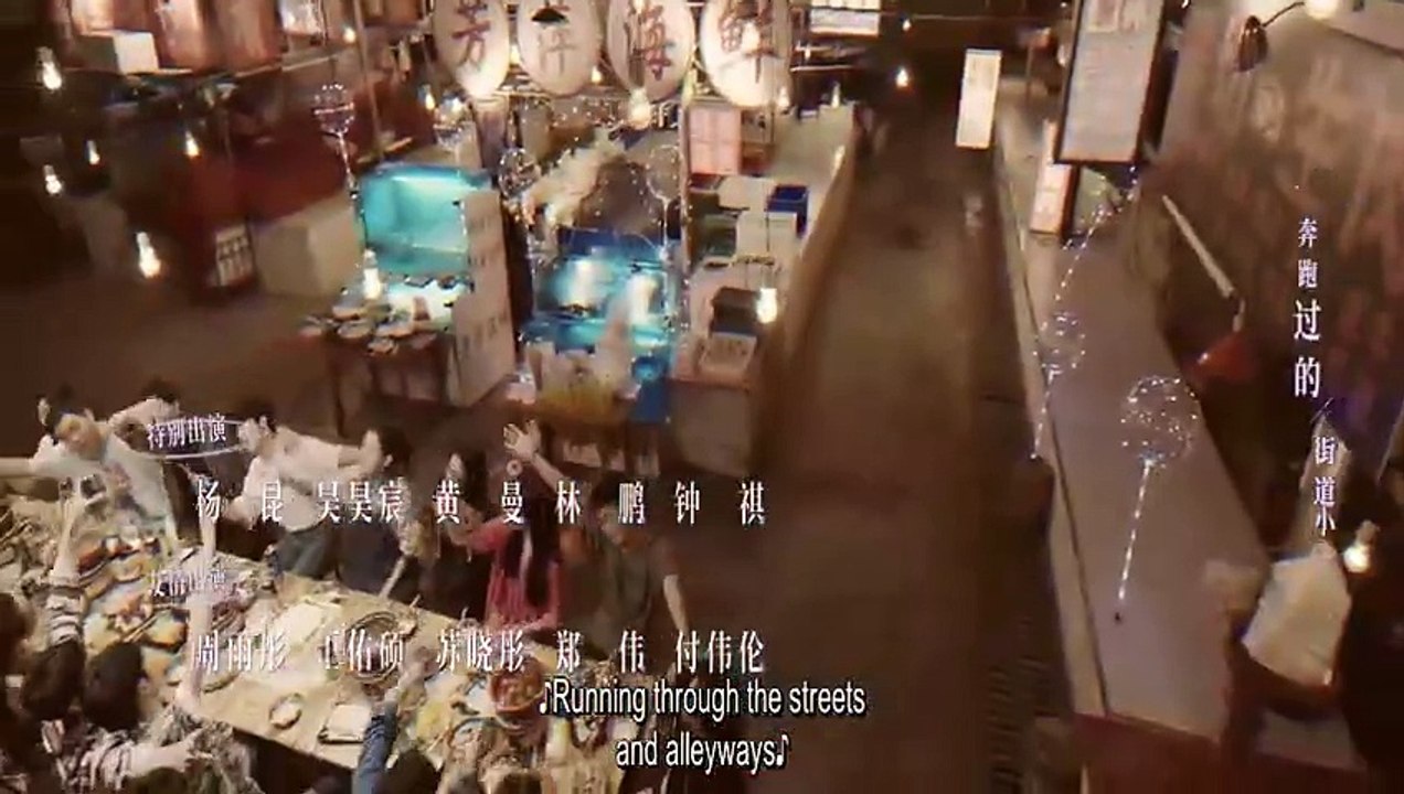 You Are My Lover Friend (2024) Episode 4 EngSub – Romantic Drama Continues 💖