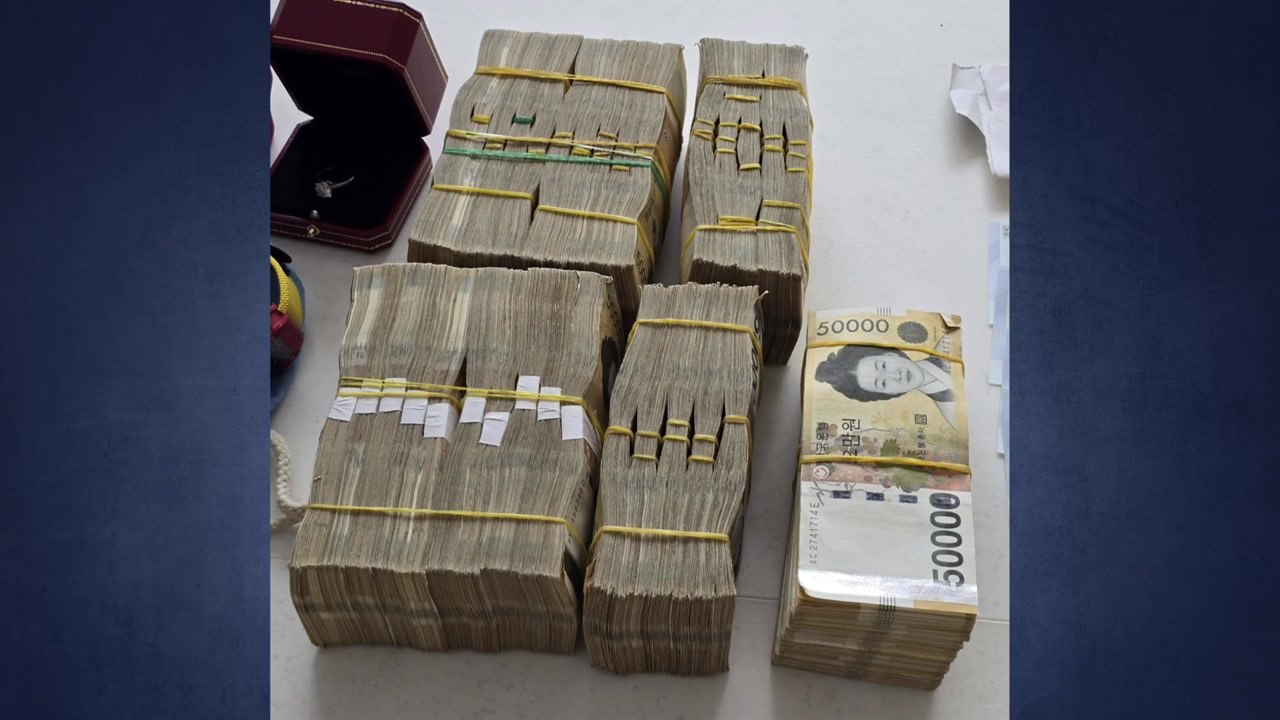 검찰, '청담동 주식부자' 이희진 추징금 122억 전액 환수 / YTN