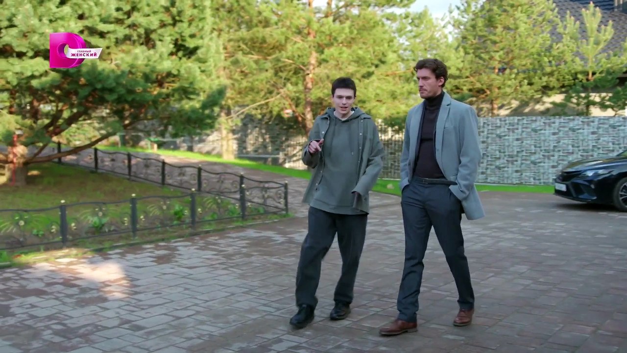 03.Выбор сердца.2024