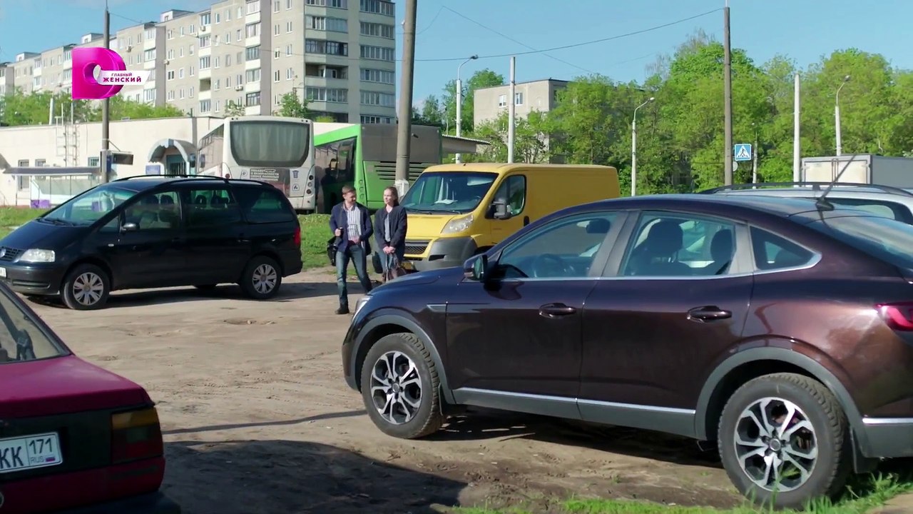 04.Выбор сердца.2024