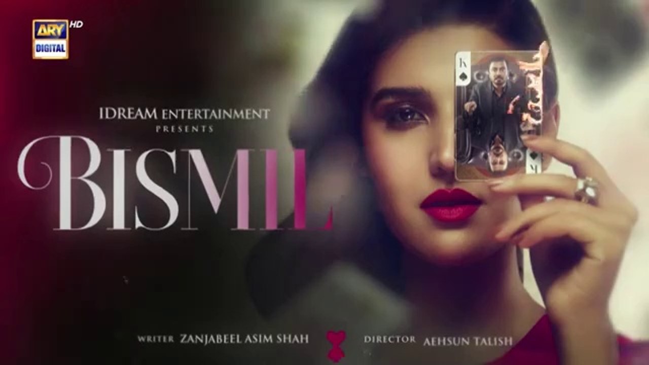 - Bismil Episode 12 ｜ Naumaan Ijaz ｜ Hareem Farooq ｜..