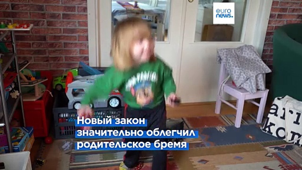 В Швеции бабушкам и дедушкам платят за присмотр за внуками