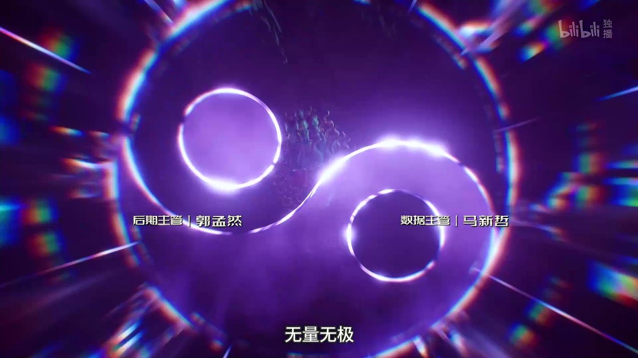 IMMORTALITY.S04E10.2024.2160p.WEB-DL.H264.AAC