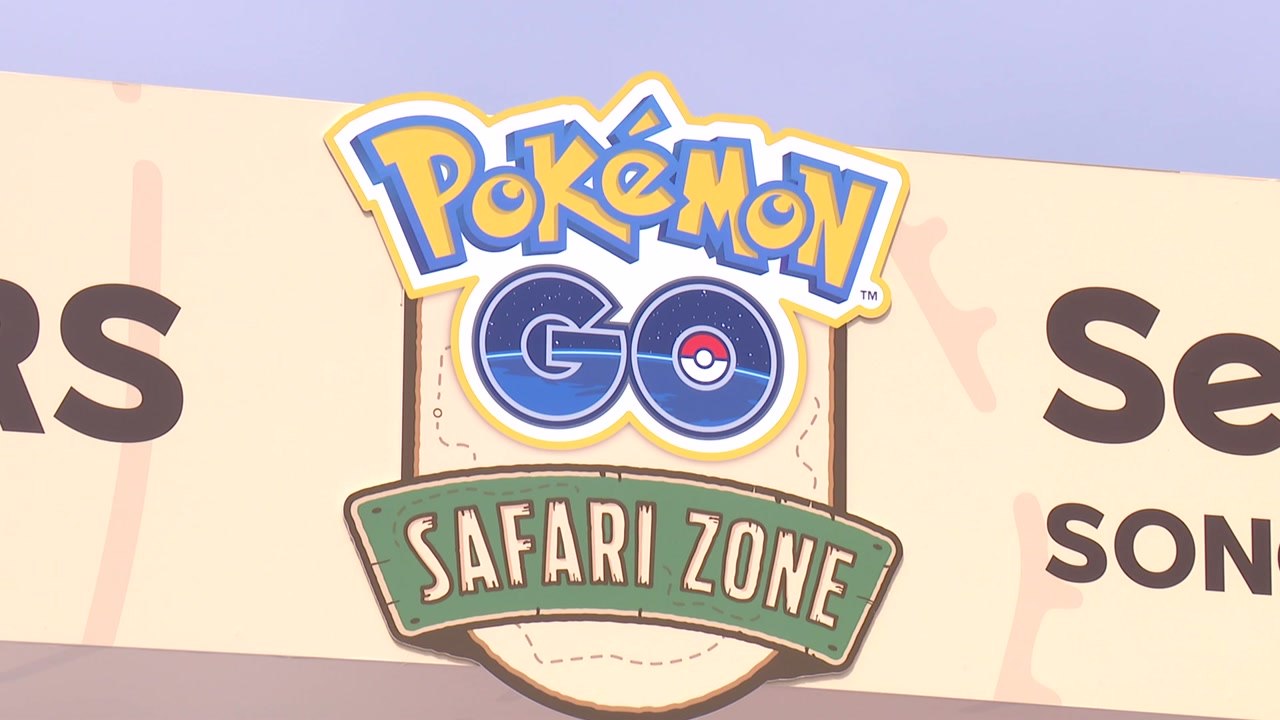 "포켓몬 잡으러 인천 송도로!"...'포켓몬 고 사파리존' 개최 / YTN