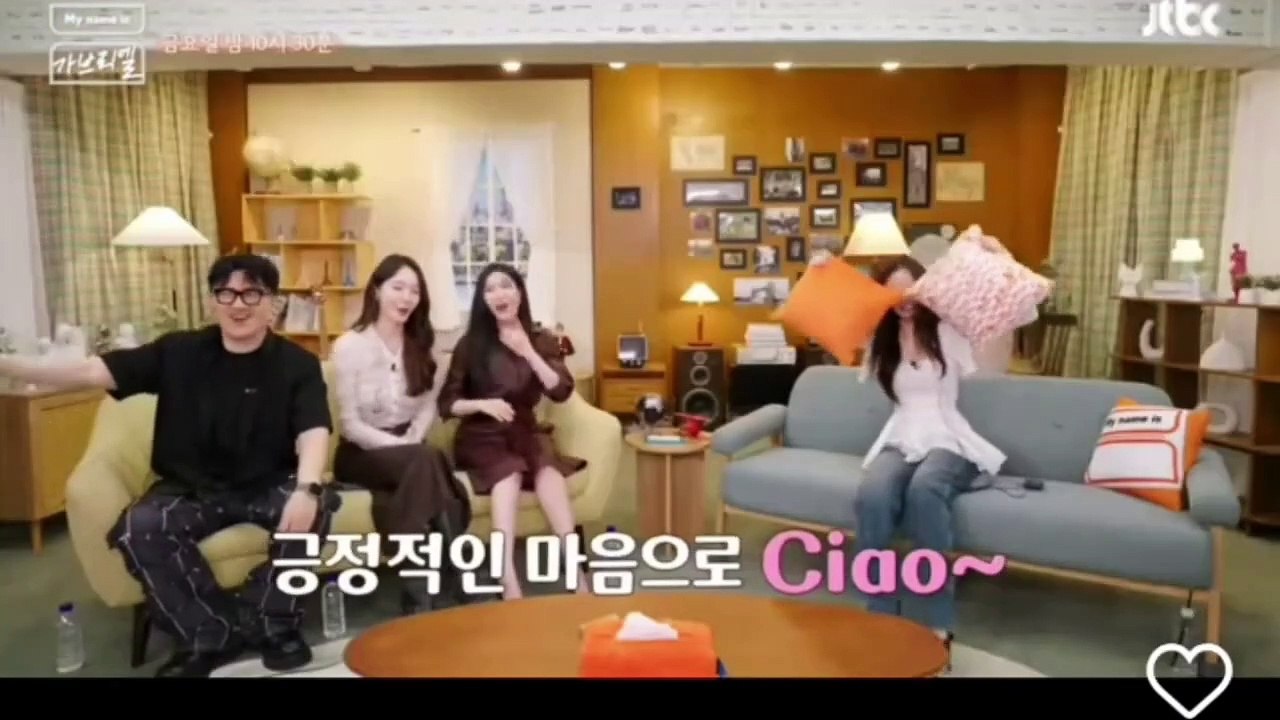 Jennie as driver maria in My Name is Gabriel #jennie #blackpink