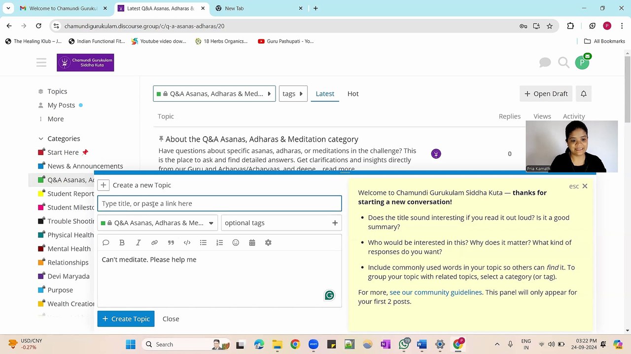 Discourse Tutorial for Students