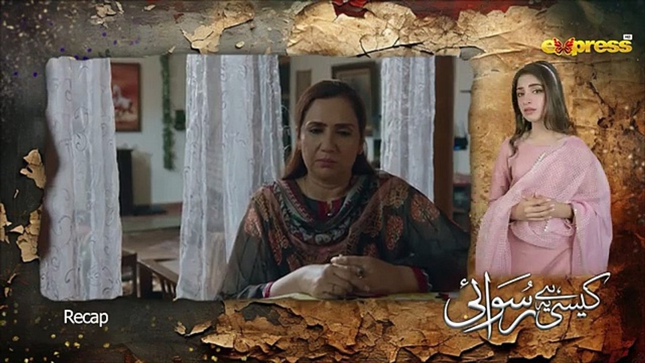 Kaisi Hai Ye Ruswai - Episode 10 [Eng Sub] - Hania Aamir, Farhan