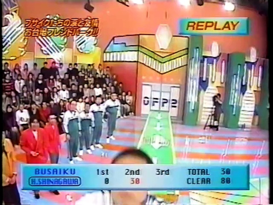 Mecha × 2 Cool!　Japanese　comedy　東京フレンドパーク