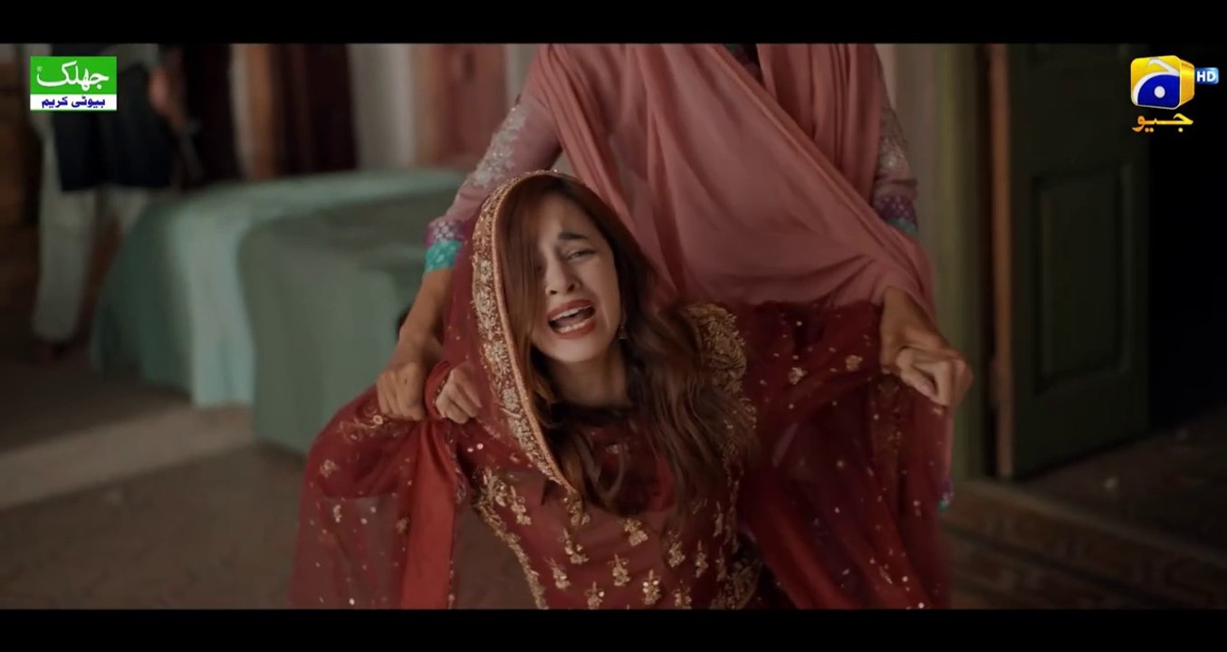 Ishq Hua Mega Last Episode 09_HD)