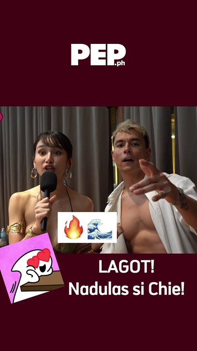  ANO YUN CHIE? | PEP #shorts