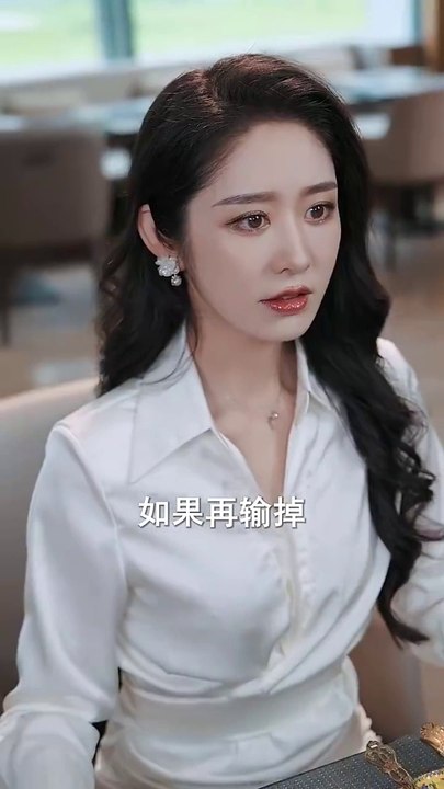 最新熱門爽劇【全球廚藝倒退3000年（上集）戴琪軒】