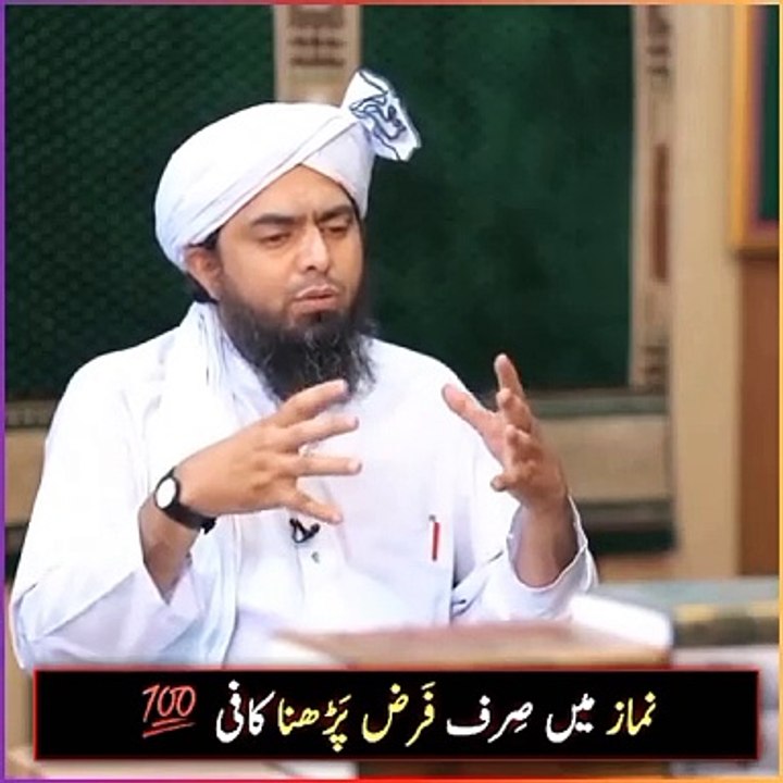 Learn Islam Islam learn leArn