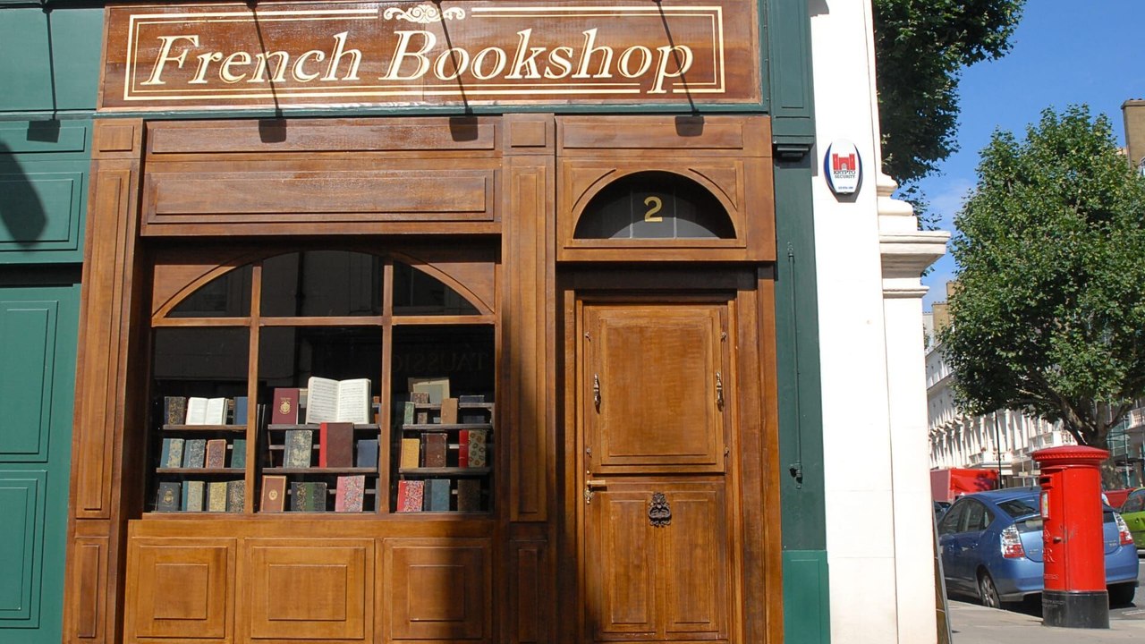 Mes amis, mes amours