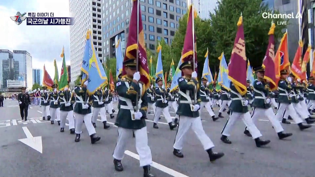 건군 76주년 국군의날 시가행진