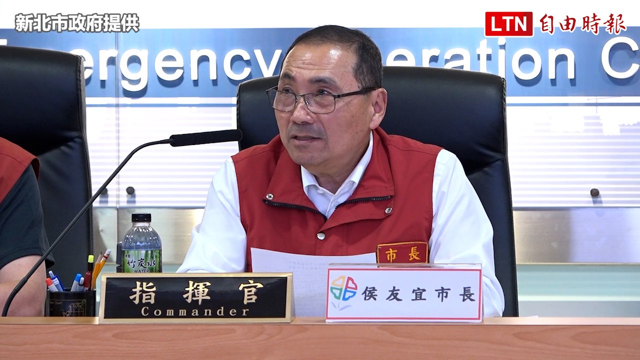 強颱山陀兒逼近 侯友宜分析新北颱風假關鍵時間(新北市政府提供)