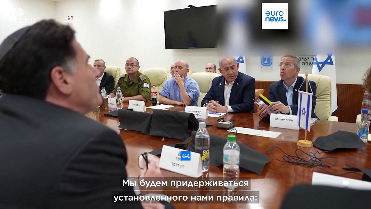 Биньямин Нетаньяху: Иран заплатит "высокую цену" за свою "большую ошибку"