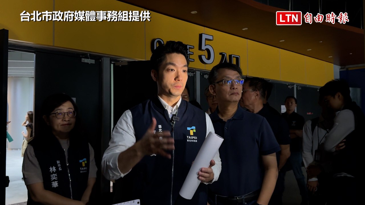 國慶晚會週六登場 蔣萬安赴大巨蛋視察(台北市政府媒體事務組提供)