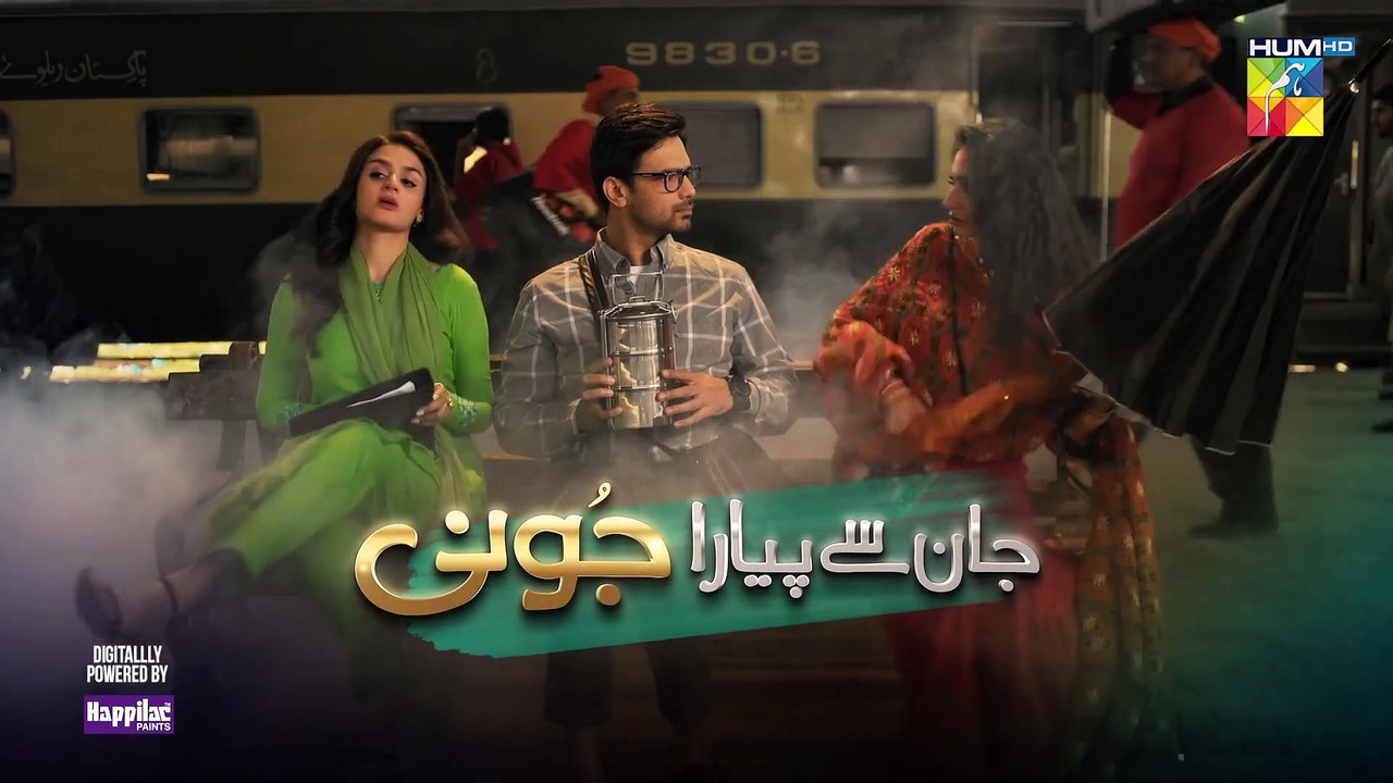 Jaan Se Pyara Juni - Ep 22 [CC] - 2nd October 2024, Digitally Powered By Happilac Paints - HUM TV
