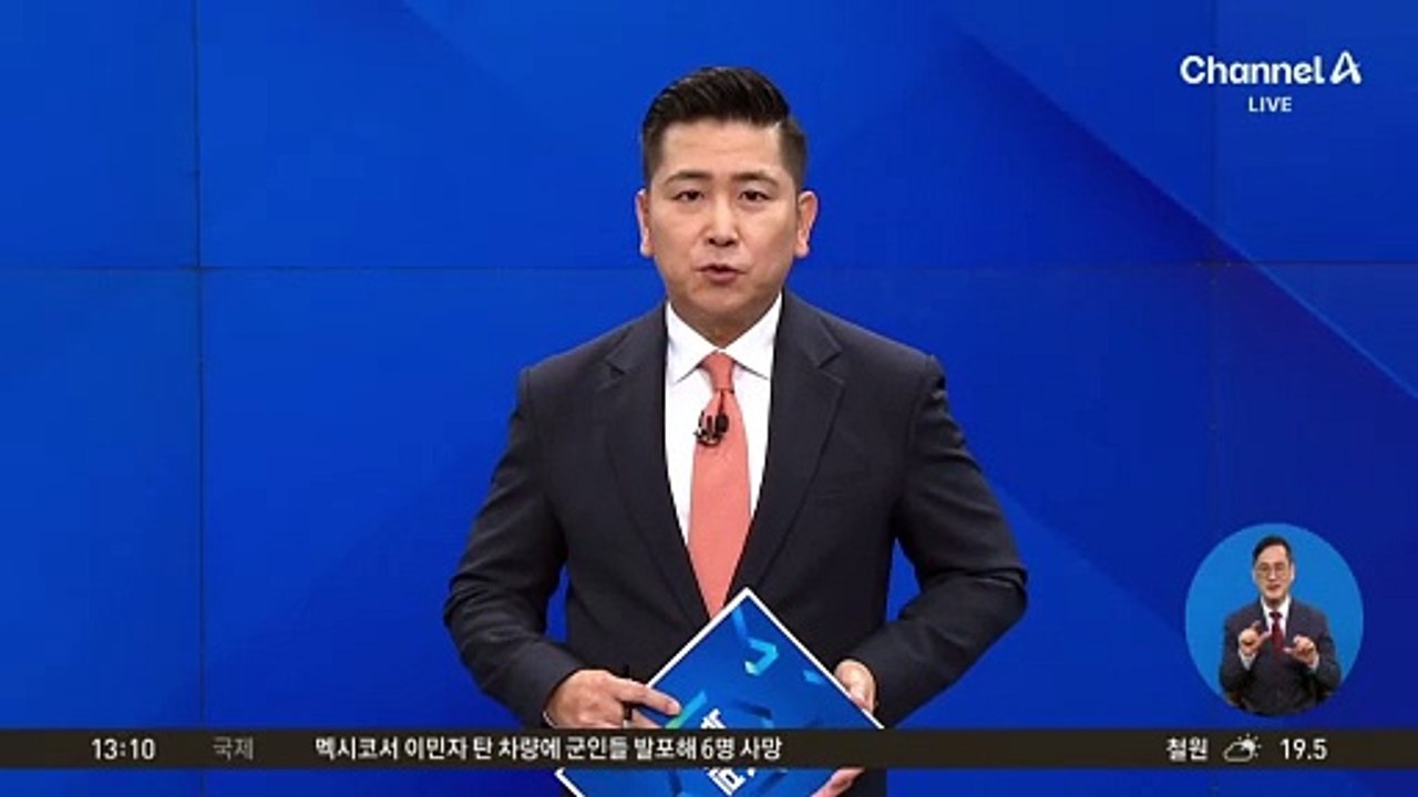 한화·LIG넥스원·KAI, 동남아 사로잡은 ‘K-방산’