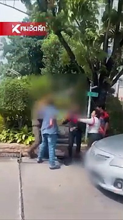 คลิปชายทำร้ายตำรวจในโรงเรียน จ.นนทบุรี 🥊