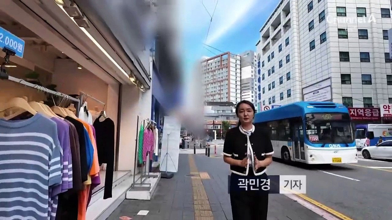 [현장 카메라]병원가 판치는 대학 로고 무단 사용