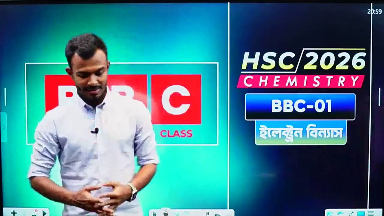 Basic building course class 1