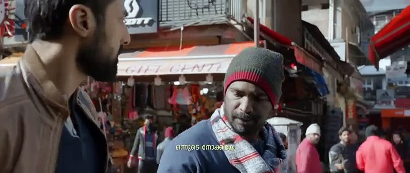 Samara 2023 Malayalam part 1