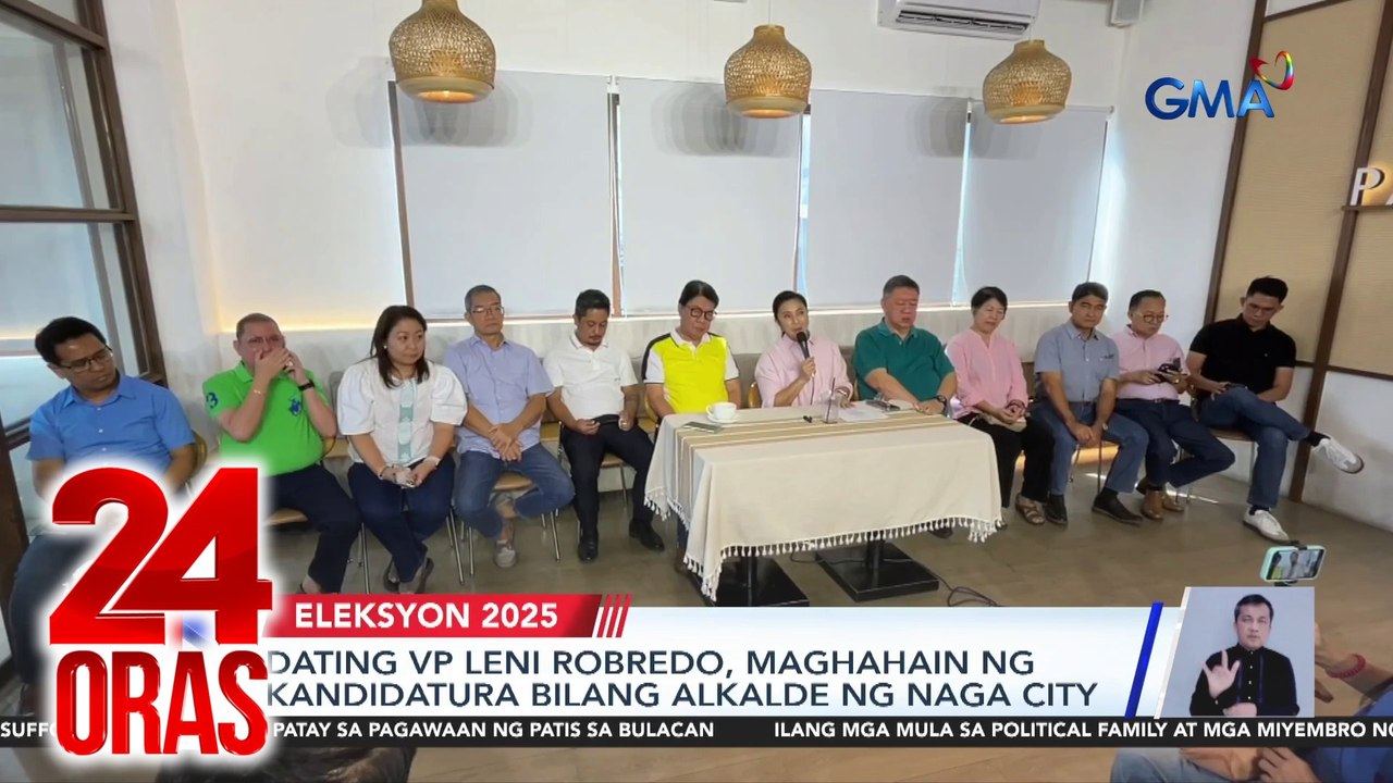 Dating VP Leni Robredo, maghahain ng kandidatura bilang alkalde ng Naga City | 24 Oras