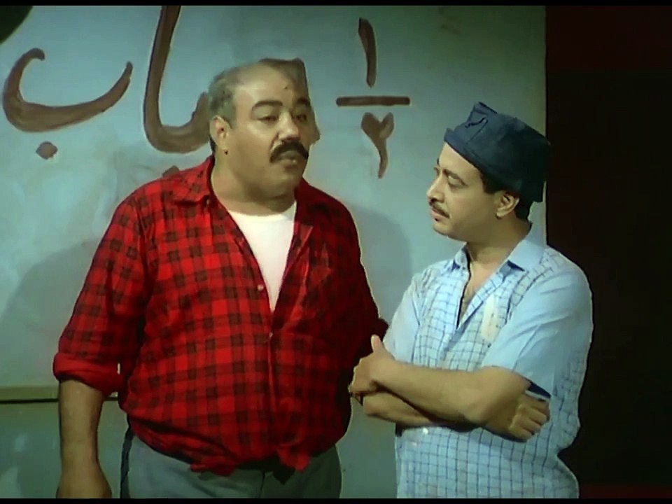 فيلم ( الانتقام لرجب ) بطولة - يونس شلبي - افلام مصرية - افلام عربي جودة HD