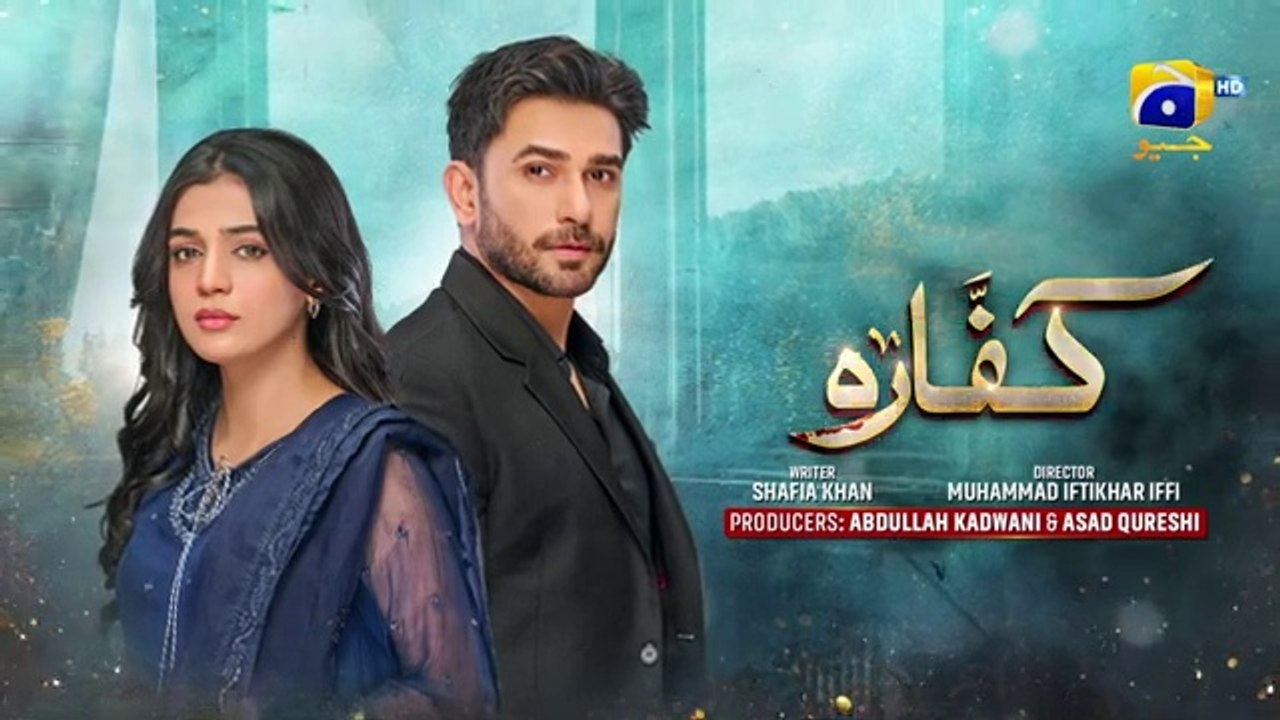 Kaffara Episode 75 - [Eng Sub] - Ali Ansari - Laiba Khan - Zoya Nasir - 4th October 2024