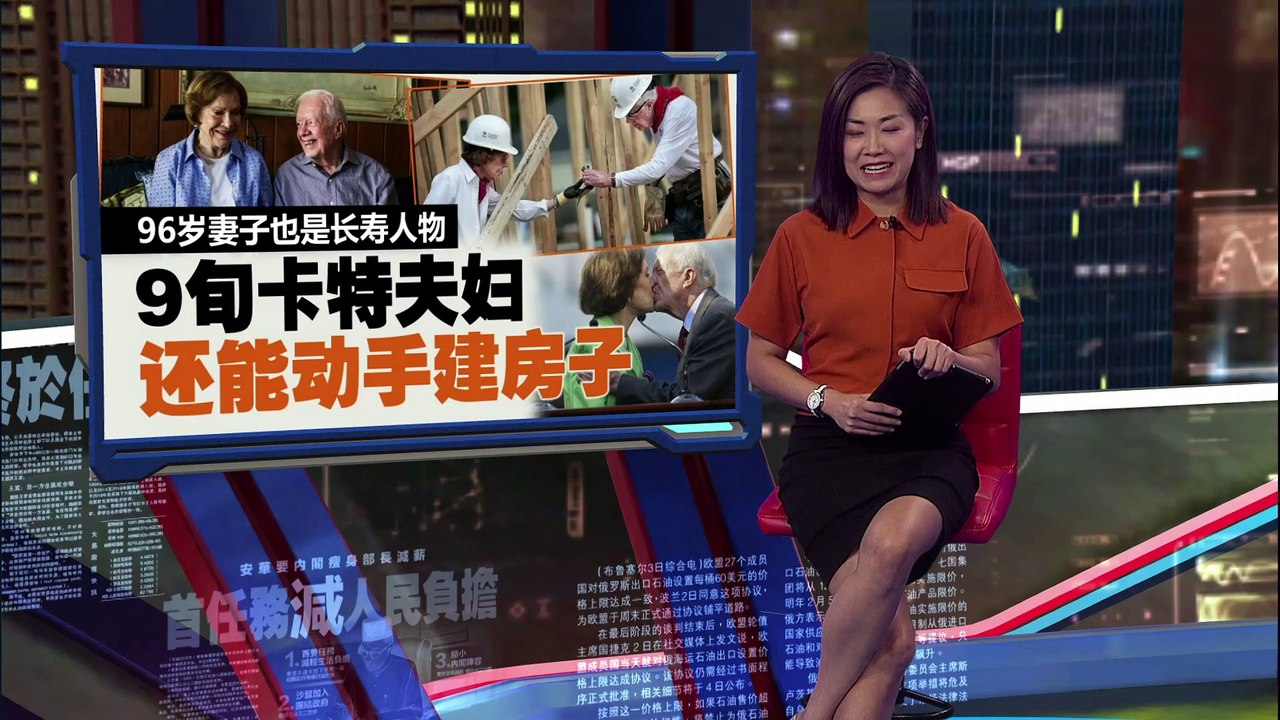 曾患严重癌症却奇迹康复   前美国总统100岁长寿秘诀是？