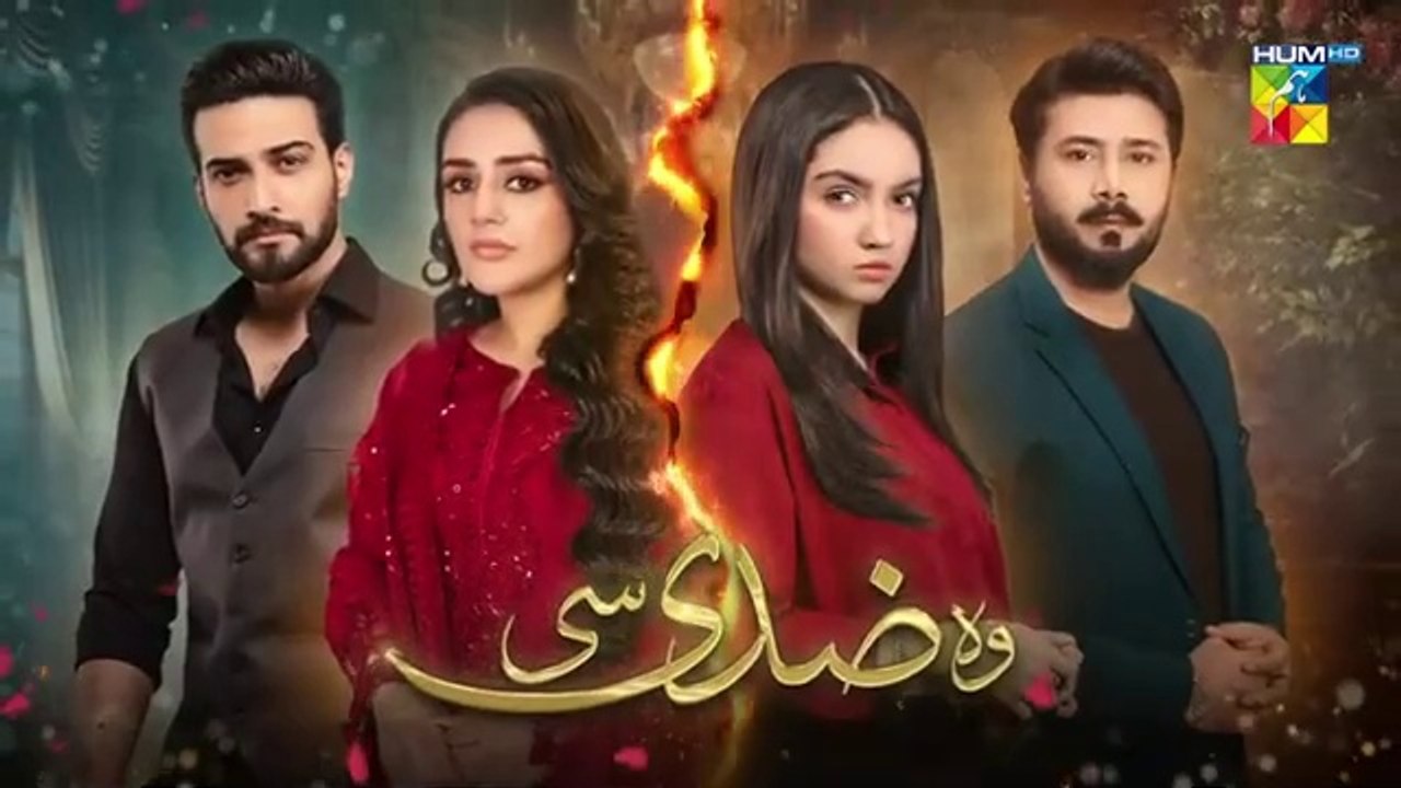 Woh Ziddi Si - Episode 06 - 5th October 2024 [ Aina Asif & Ali Abbas ] - HUM TV