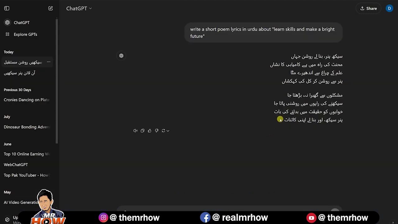 Create Ai Cartoon Animation Video Free _ Cartoon Video Kaise Banaye _ Animation Video Kaise Banaye