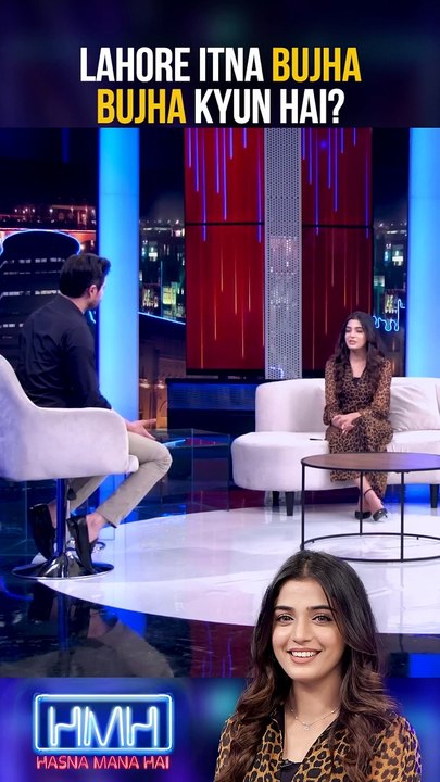 Difference between Karachi & Lahore?