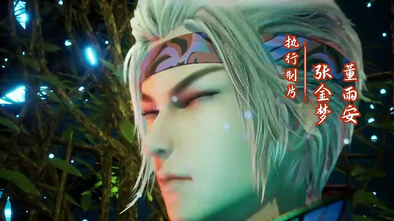 逆天至尊-347-免费在线观看-爱壹帆