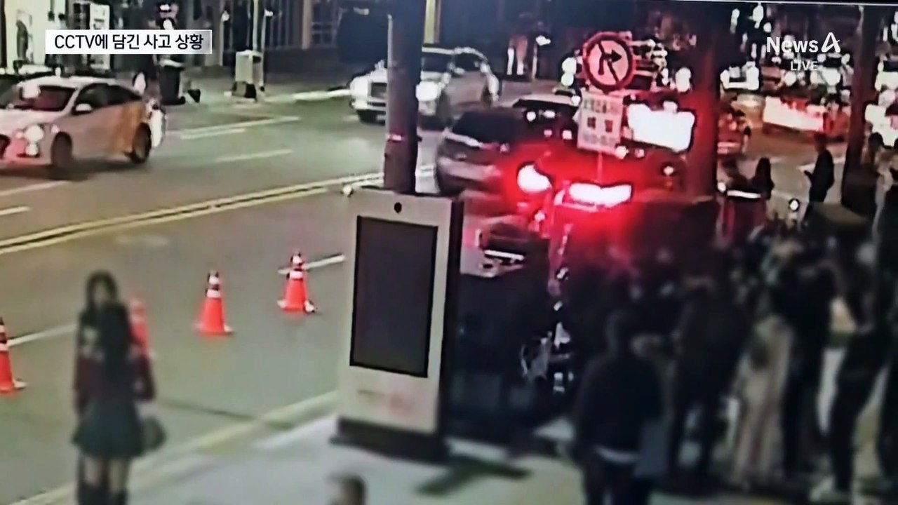 문다혜, 깜빡이 없이 차선 변경으로 교통사고 🚗