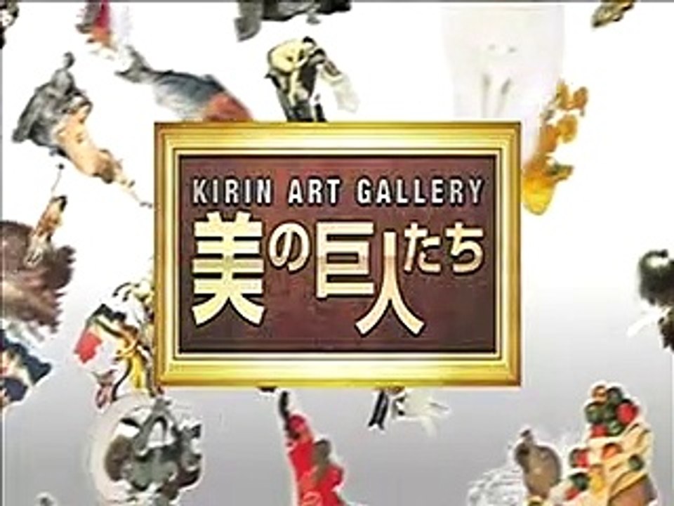 美の巨人たち　ミケランジェロのピエタ