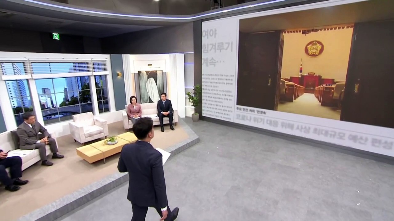 김진의 돌직구쇼 - 10월 9일 신문브리핑