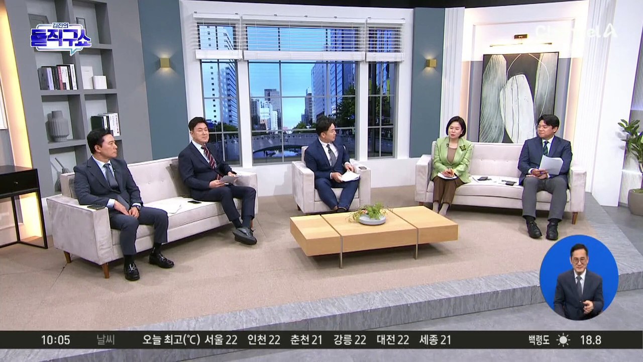 [핫3]성심당 울린 가짜 임산부 배지