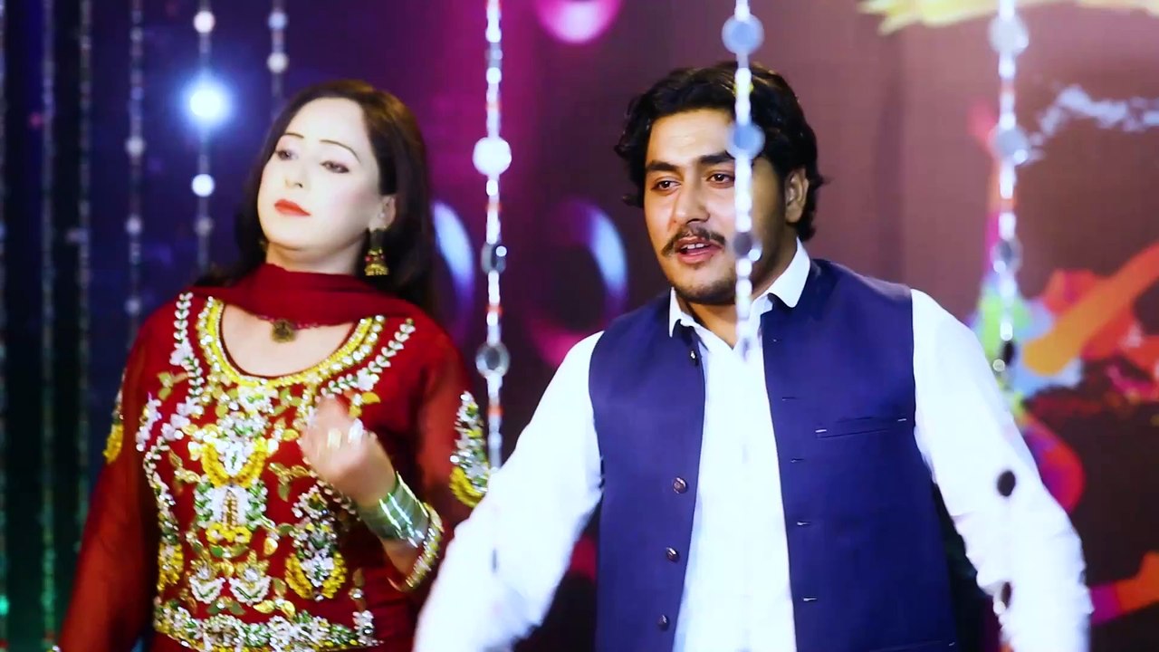 Zra Matawal | Faisal Khayal | Pashto New Song 2024