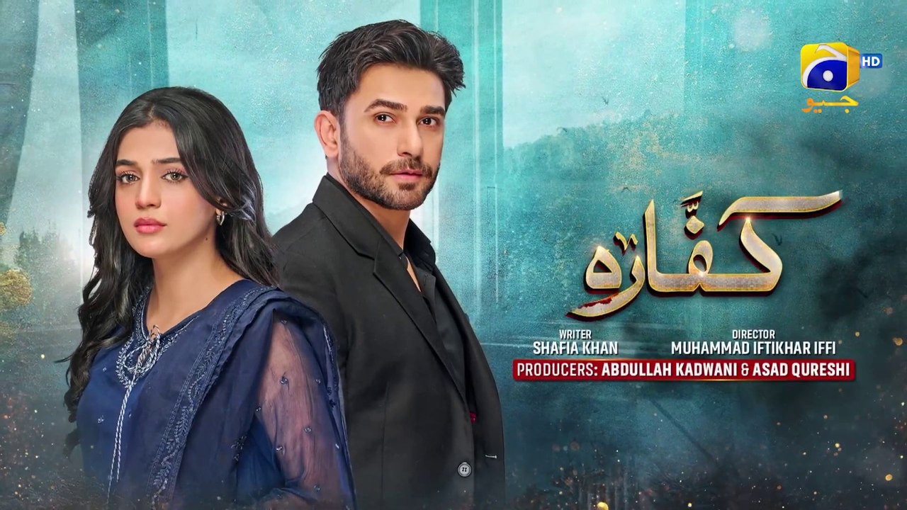 Kaffara Episode 82  Eng Sub  Ali Ansari  Laiba Khan  Zoya Nasir  10th October 2024
