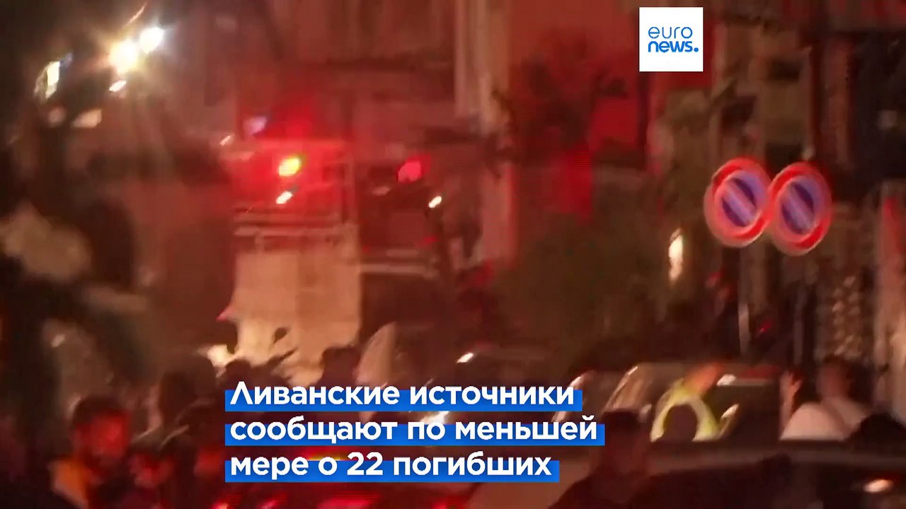 Израиль нанёс удары по центру Бейрута