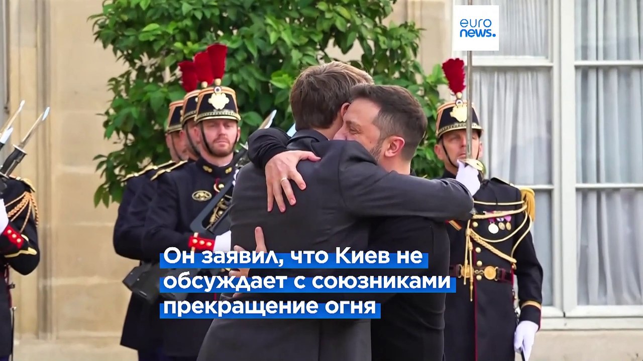 Новости дня | 11 октября — утренний выпуск