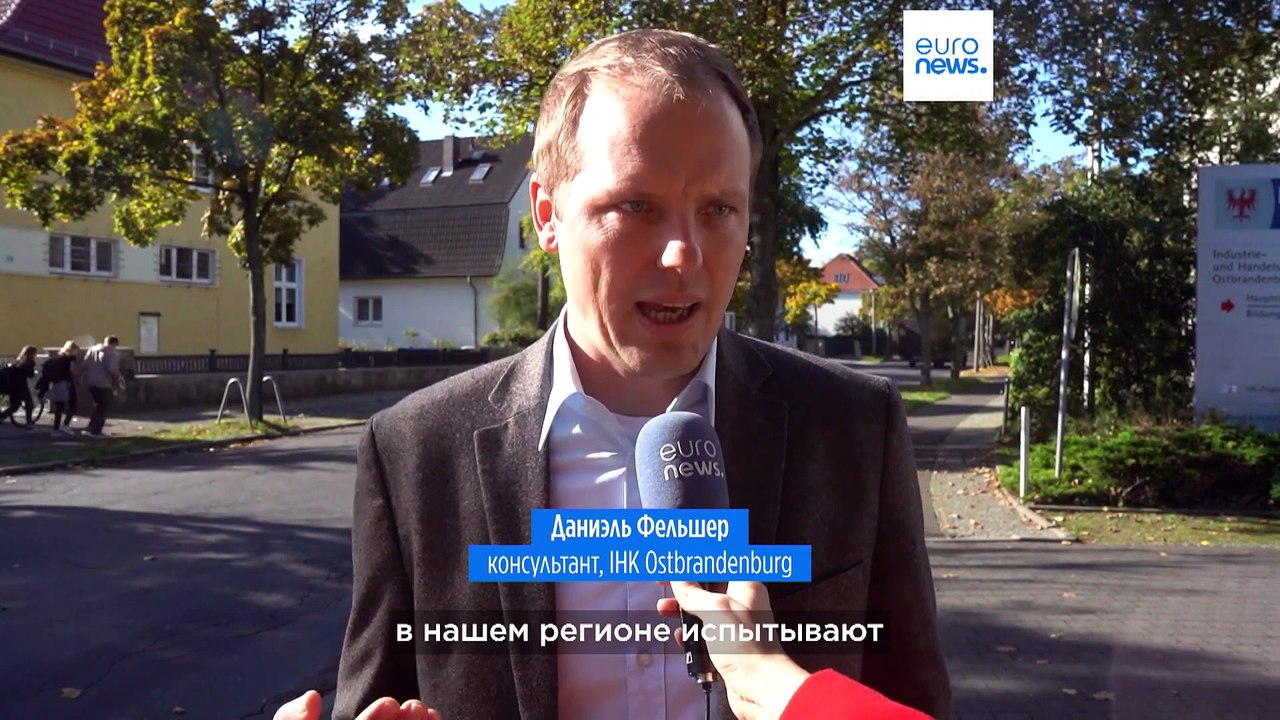 Бизнес-группы Германии встревожены контролем на сухопутных границах