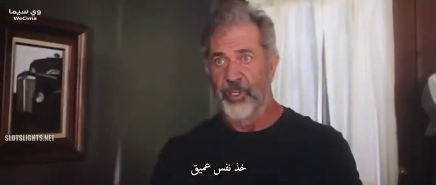 فيلم من اقوى وافضل افلام الرعب لعام 2024 Monster Summer مترجم اون لاين